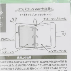 Pompompurin Squish Mini Binder Notebook