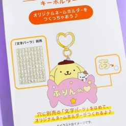 Pompompurin Starry Candy Custom Keychain
