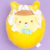Pompompurin Swaddled Baby Series Plushie Charm