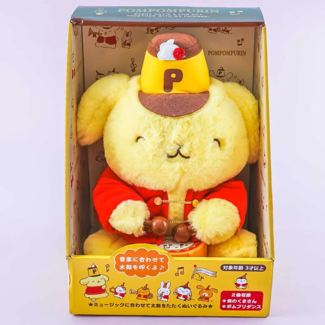 Pompompurin 25th Anniversary Marching Band Moving Plushie