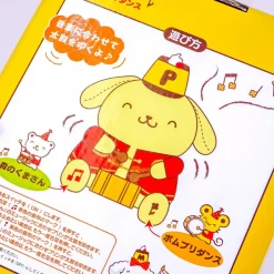 Pompompurin 25th Anniversary Marching Band Moving Plushie