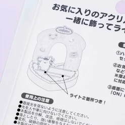 Pompompurin Tokimeki Stage Light-Up Stand