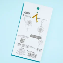 Pompompurin Uchiwa Fan Can Badge Case