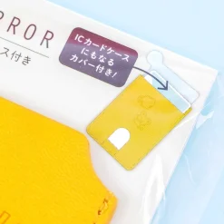 Pompompurin Vanity Card Mirror & Case