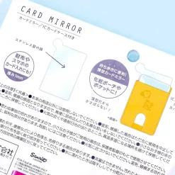 Pompompurin Vanity Card Mirror & Case