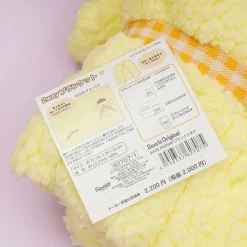 Pompompurin 2-Way Cushion Blanket