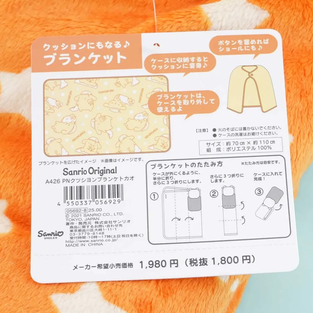 Pompompurin 3-Way Cushion Blanket