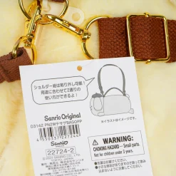 Pompompurin 2-Way Plushie Bag