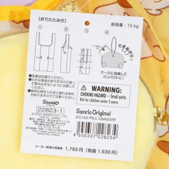 Pompompurin Wiggly Bottom Eco Bag
