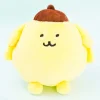 Pompompurin x Nagano Plushie - Medium