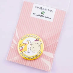 Pompompurin x Shibanban Friendship Badge