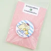 Pompompurin x Shibanban Rest Time Badge