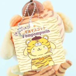 Pompompurin Year Of the Tiger Costume Plushie - Medium