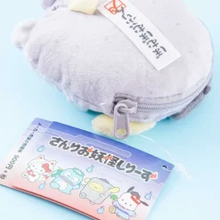 Pompompurin Yokai Pouch