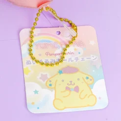 Pompompurin Yume Fuwa Plushie - Medium