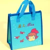 Ponyo In the Sea Lunch Bag