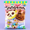 Popin’ Cookin' Animal Pancake DIY Candy Kit