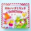 Popin’ Cookin’ Kawaii Gummy Land DIY Candy Kit