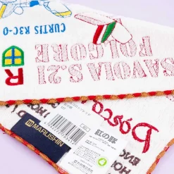 Porco Rosso Airplane Hand Towel