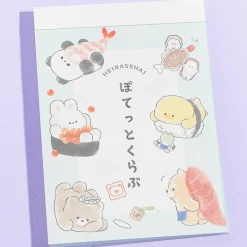 Potato Club Sushi Animals Memo Pad