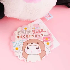 Pote Usa Loppy Animal Onesie Backpack - Sumire-chan