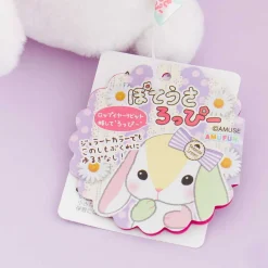 Pote Usa Loppy Ribbon Bow Plushie - Medium