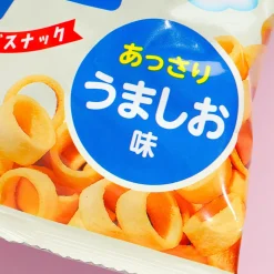 Poteco Children's Day Potato Ring Snacks - Salted