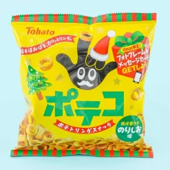 Poteco Christmas Potato Ring Snacks - Nori