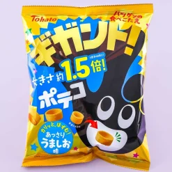 Poteco Giant Potato Ring Snacks - Salted