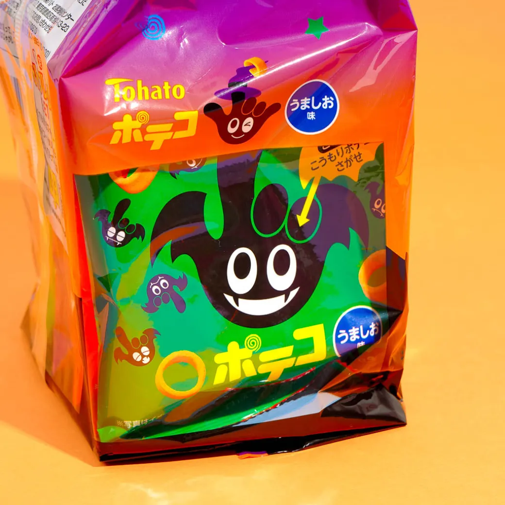 Poteco Halloween Potato Ring Snacks - Umashio / 5 Pcs