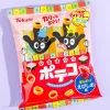 Poteco Hinamatsuri Potato Ring Snacks - Shrimp