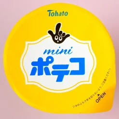 Poteco Mini Potato Ring Snacks - Olive Oil & Salt