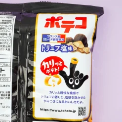 Poteco Potato Rings - Truffle Salt