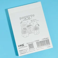 Potetto Club Drinks Mini Memo Pad