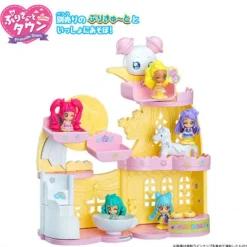 PreCure Town Amusement Park Assembly Toy