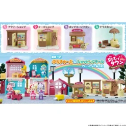 PreCure Town Shop Assembly Toy