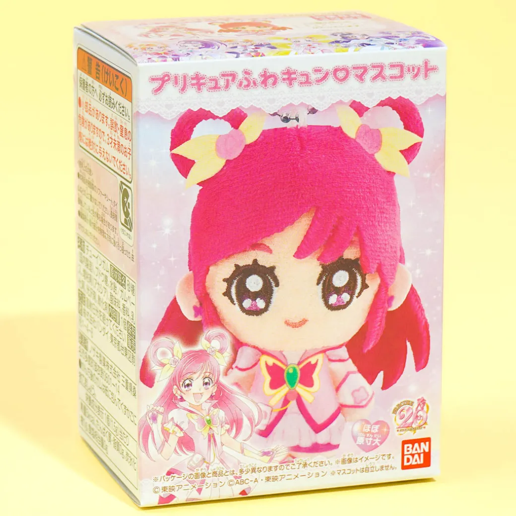 Pretty Cure Fuwakyun Plushie Charm Collectible With Gum