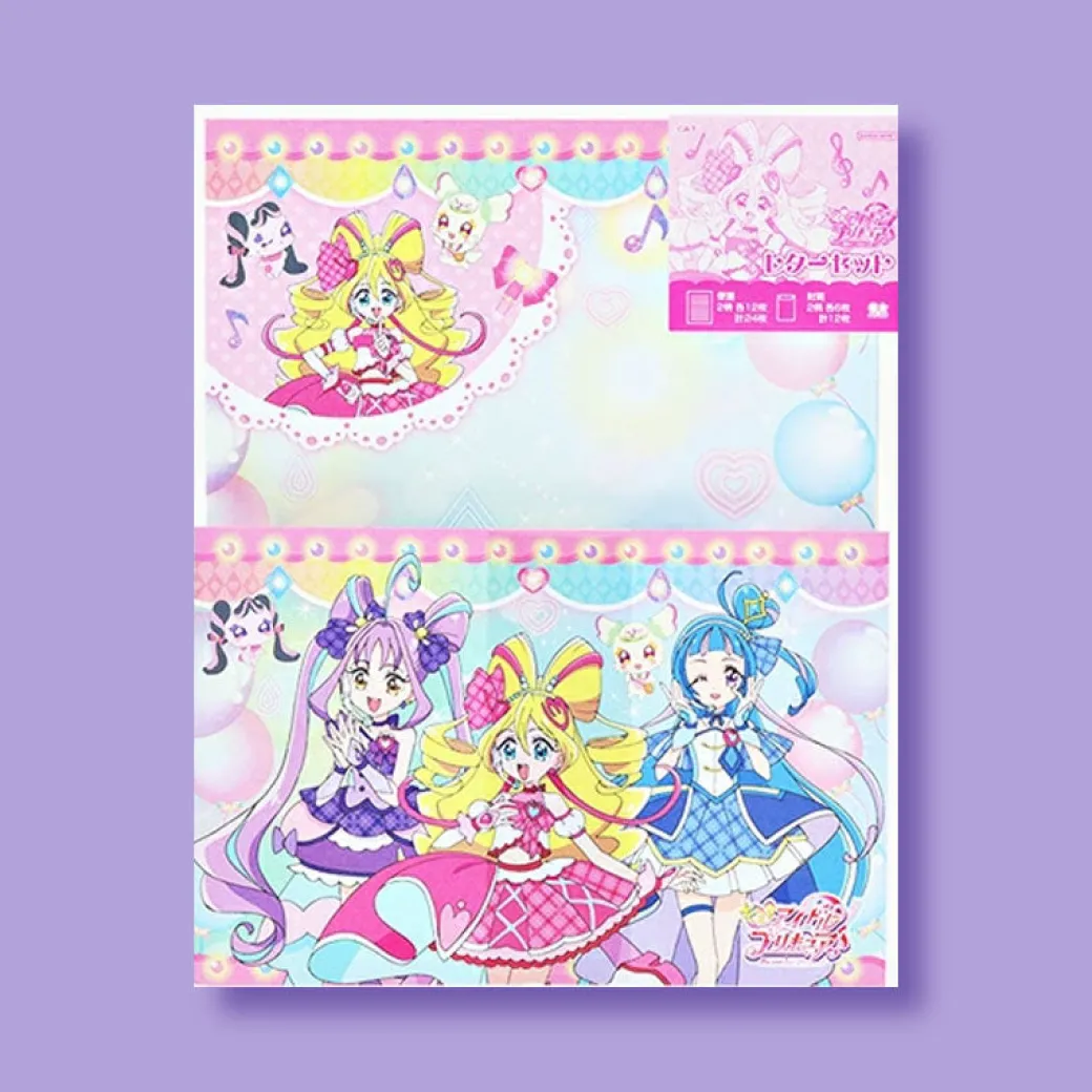 Pretty Cure Kimi to Idol Letter Set