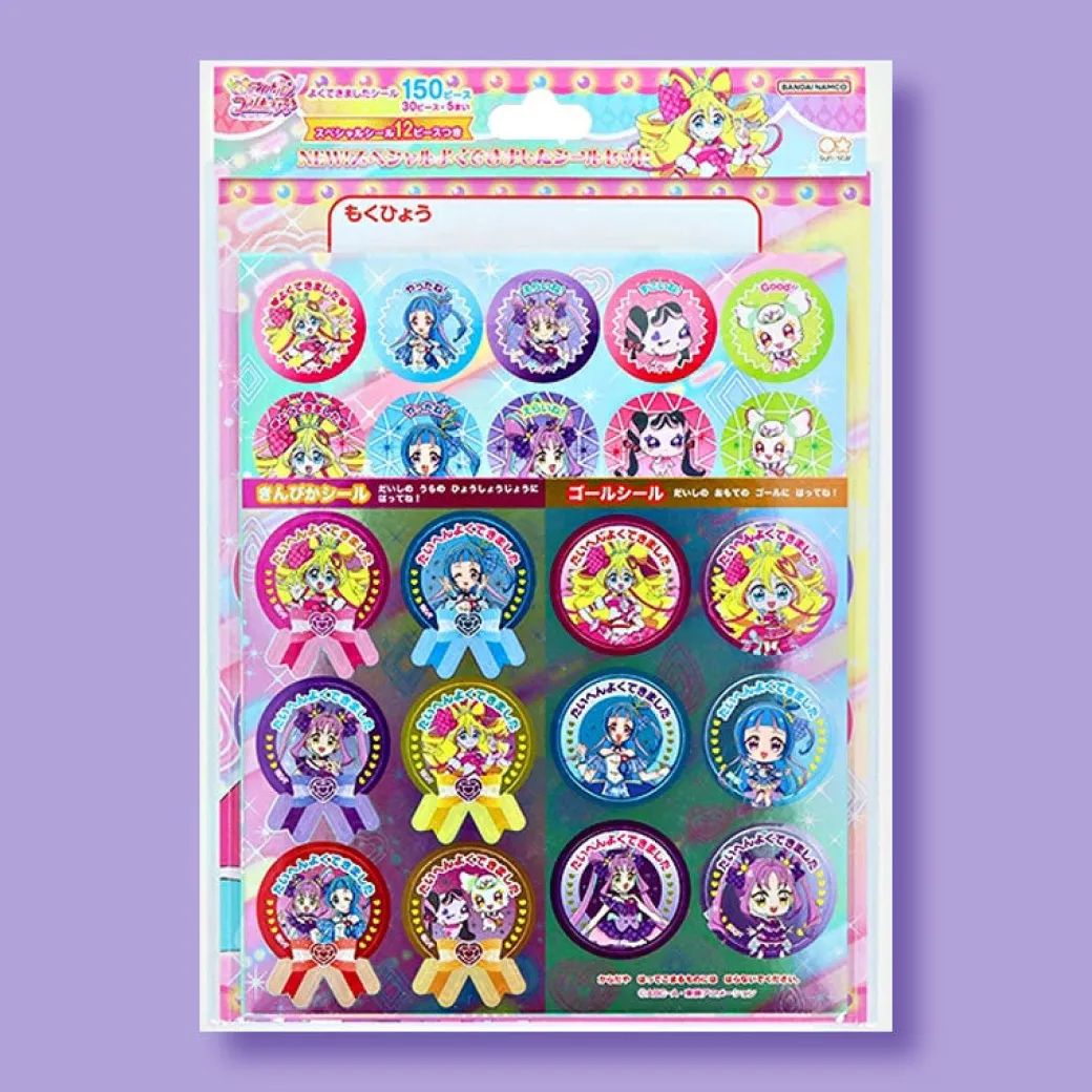 Pretty Cure Kimi to Idol Special Good Job Sticker Set
