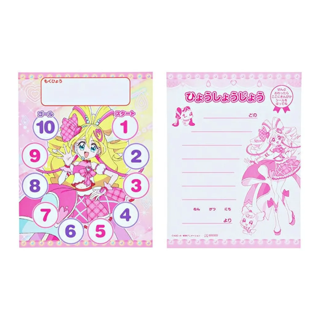 Pretty Cure Kimi to Idol Special Good Job Sticker Set