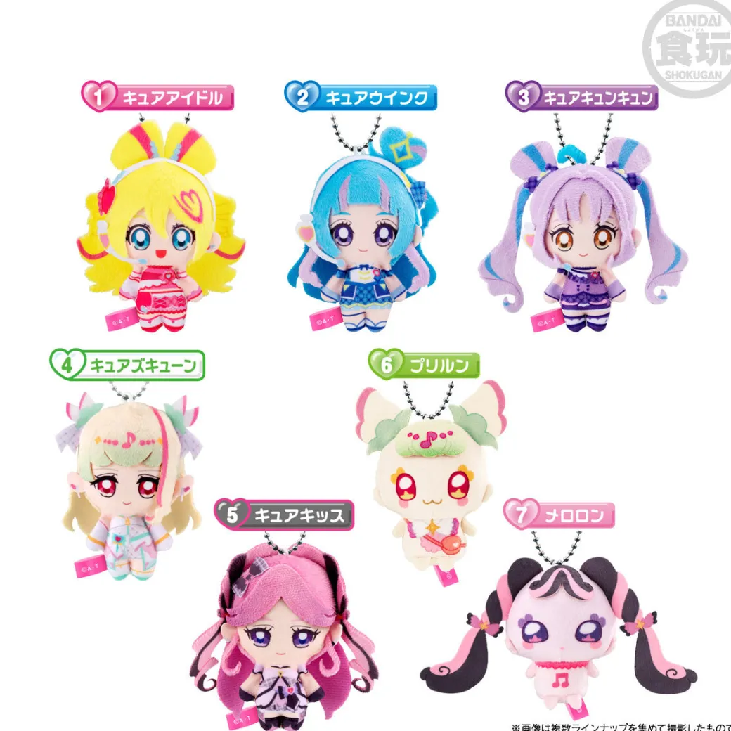 Pretty Cure Kimi to Idol Plushie Charm With Gum