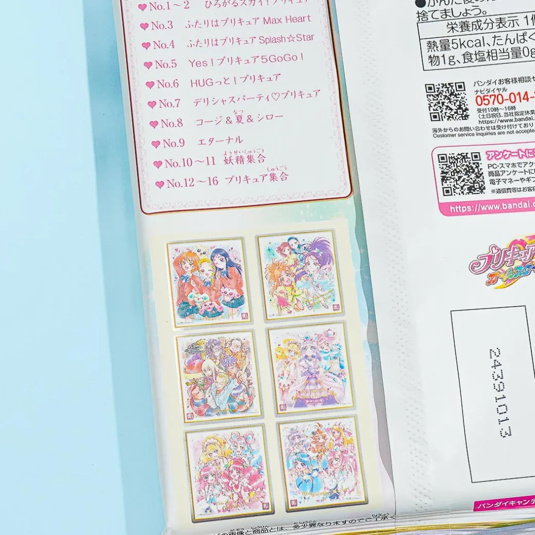 Pretty Cure Shikishi Art 20th Anniversary Ver. 3 Collectible