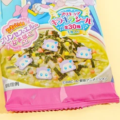 Pretty Cure Soaring Sky! Ochazuke Pack - 4 pcs