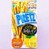 Pretz Biscuit Sticks - Salty Lemon