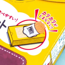 Pretz Extra Crispy Biscuit Sticks - Butter Soy Sauce