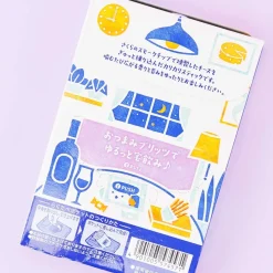 Pretz Super Crispy Biscuit Sticks - Smoked Cheese