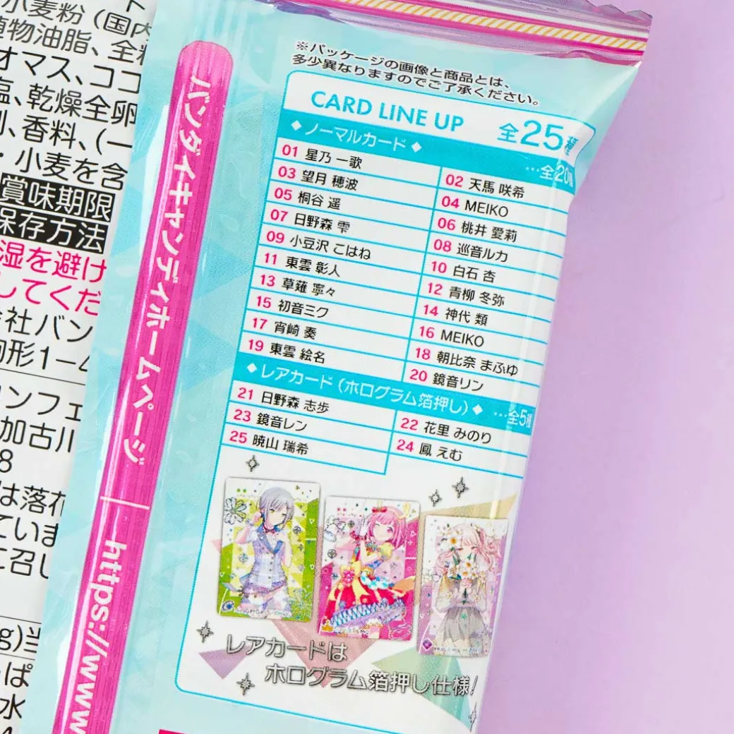 Project SEKAI Vol. 4 Wafer With Card