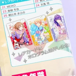 Project SEKAI Vol. 6 Wafer With Card