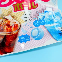 Puccho Ball Candy - Four Flavor Mix