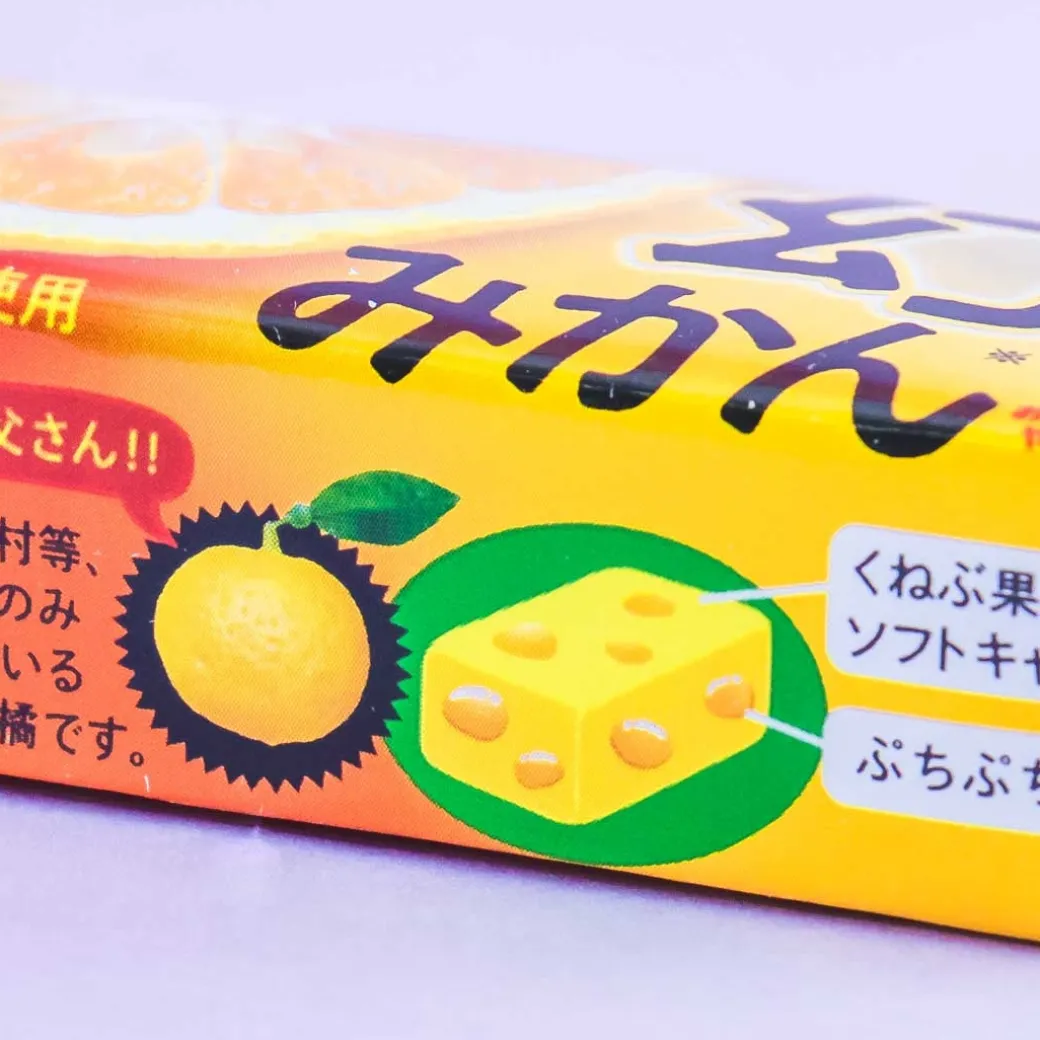 Puccho Chewy Candy - Kunebu Mandarin